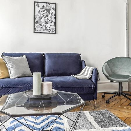 Le Marais 1Br Place Saint Париж Экстерьер фото